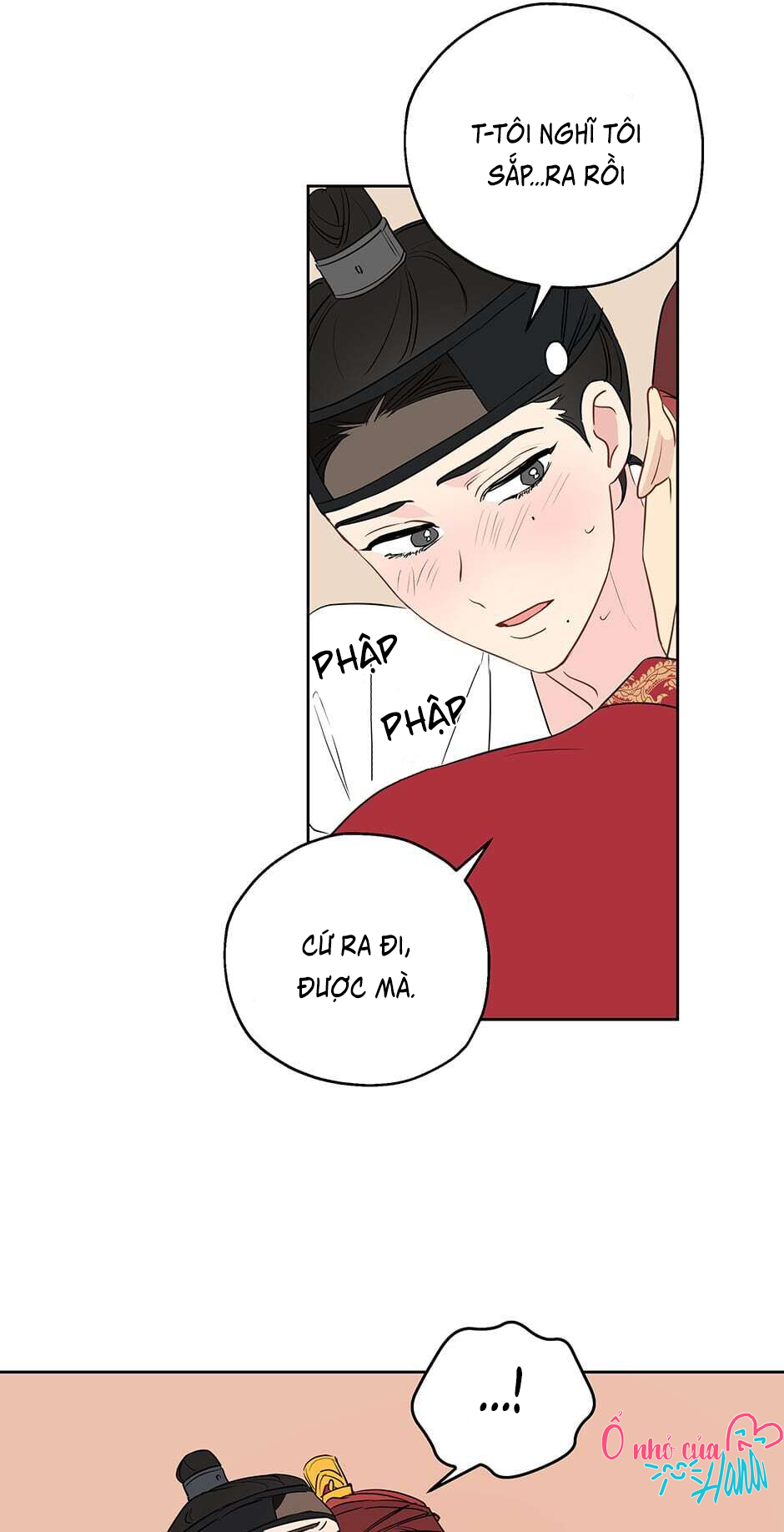 chỉ là giấc mơ thôi phải không? chapter 10 4