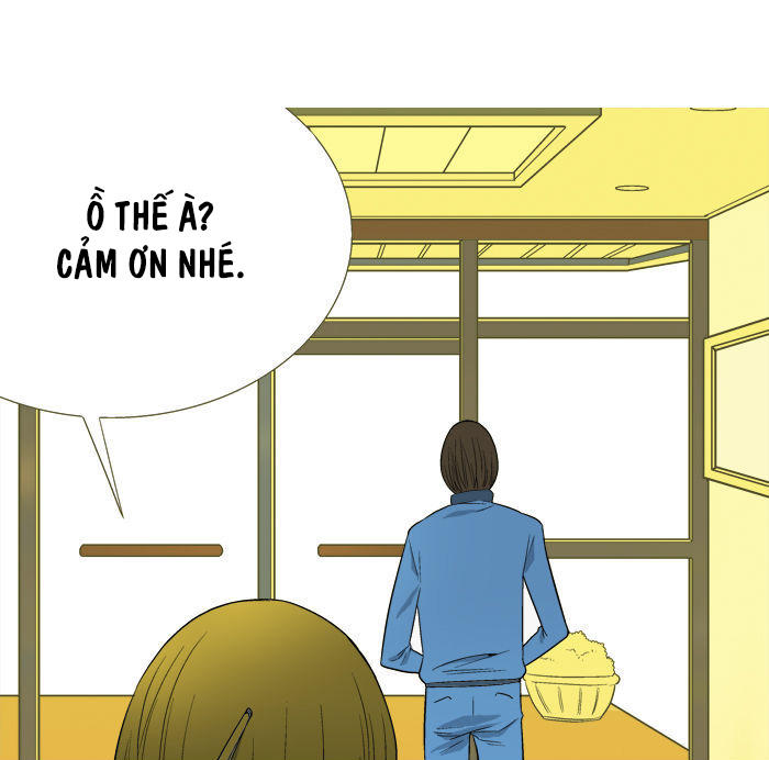 aura from another planet chapter 6 38