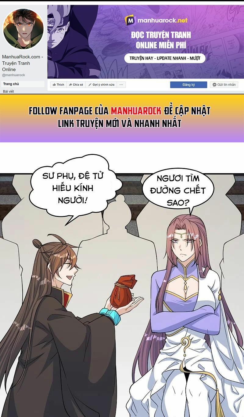 tiên võ đế tôn chapter 255 68