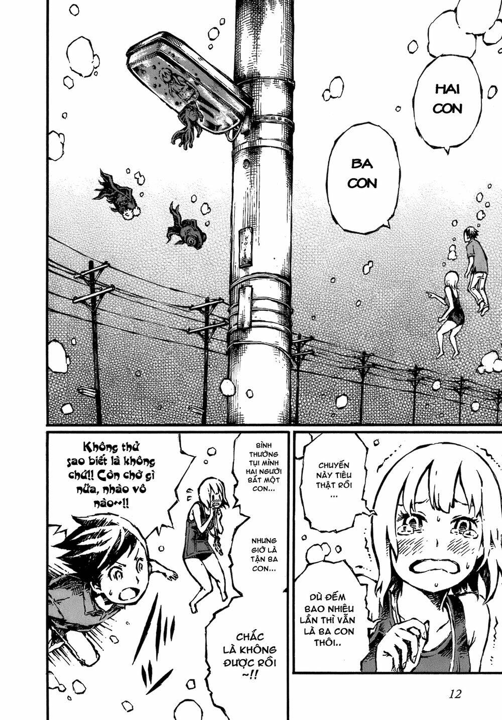 shin chimoguri ringo to kingyobachi otoko chapter 8 16