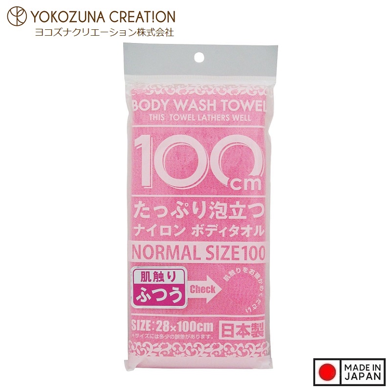 Khăn tắm tạo bọt Yokozuna Creation 28x100cm - Made in Japan