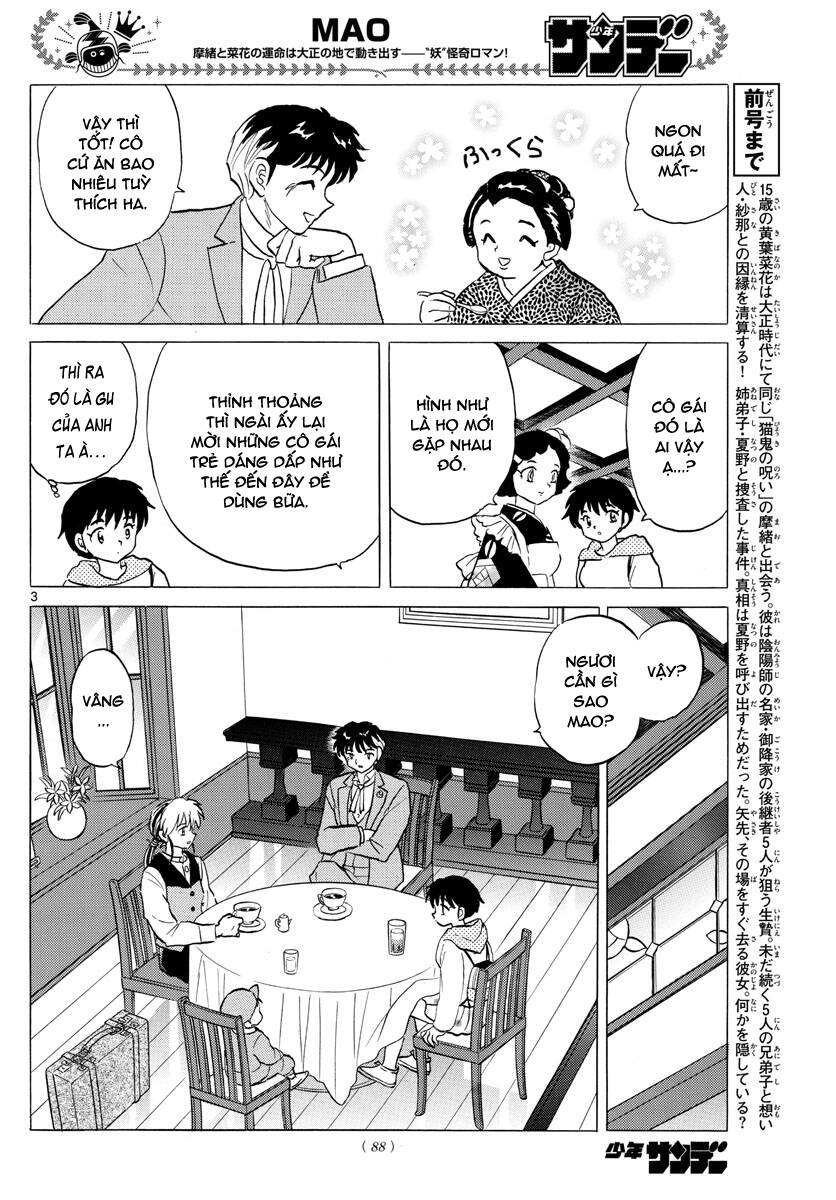 mao (takahashi rumiko) chapter 80 6