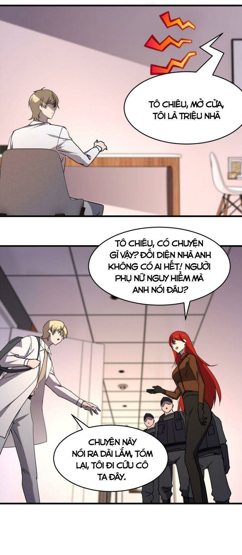 đừng hiểu lầm, tôi mới là người bị hại! chapter 96 24