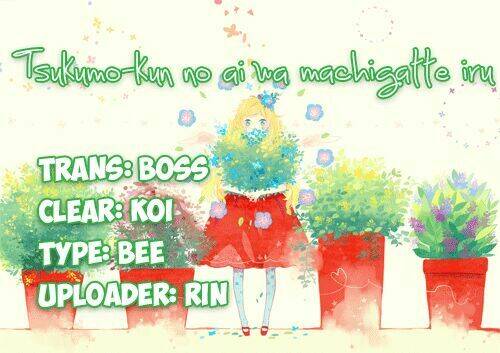 tsukumo-kun no ai wa machigatte iru chapter 2 1