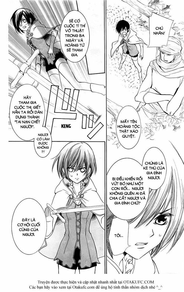 miba ouji to ibara no shukujo chapter 1 21