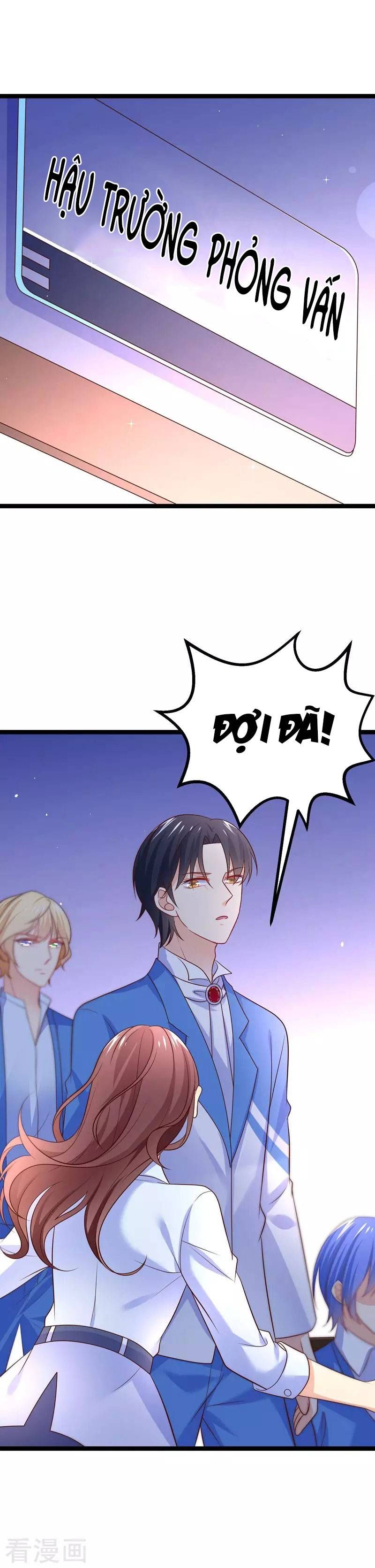 Boss Của Tôi Là Đại Thần chapter 60 - Trang 16