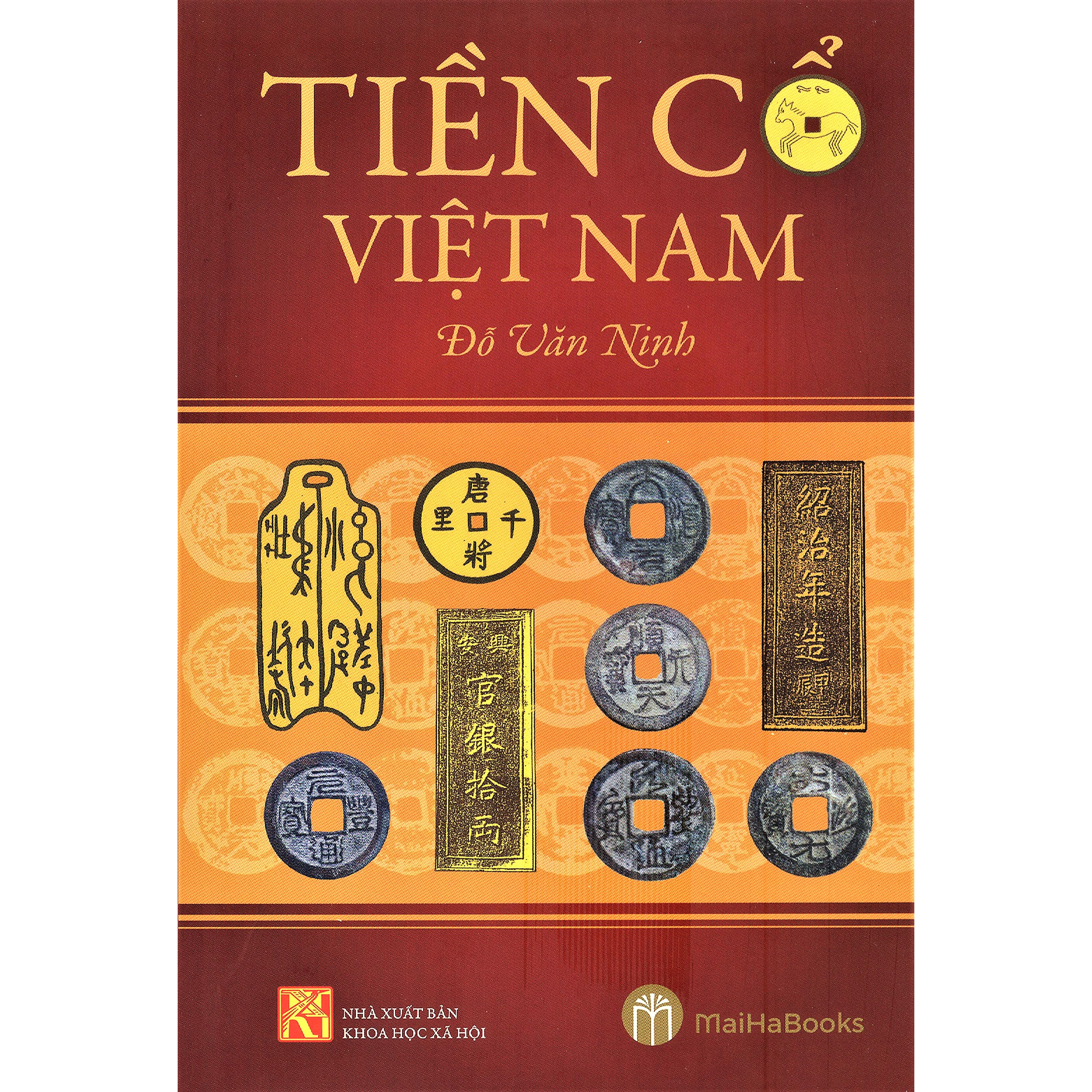 Tiền Cổ Việt Nam