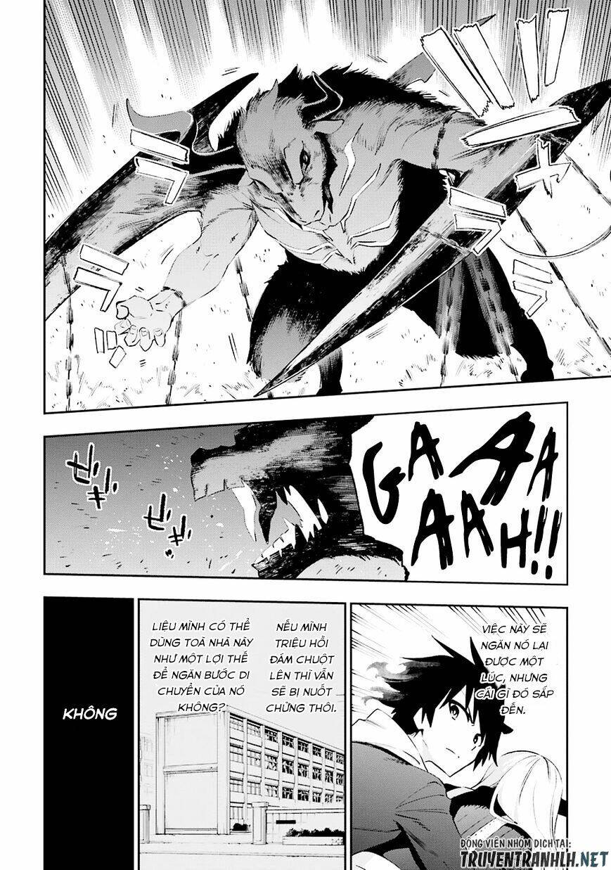 urami koi, koi, urami koi chapter 35 37