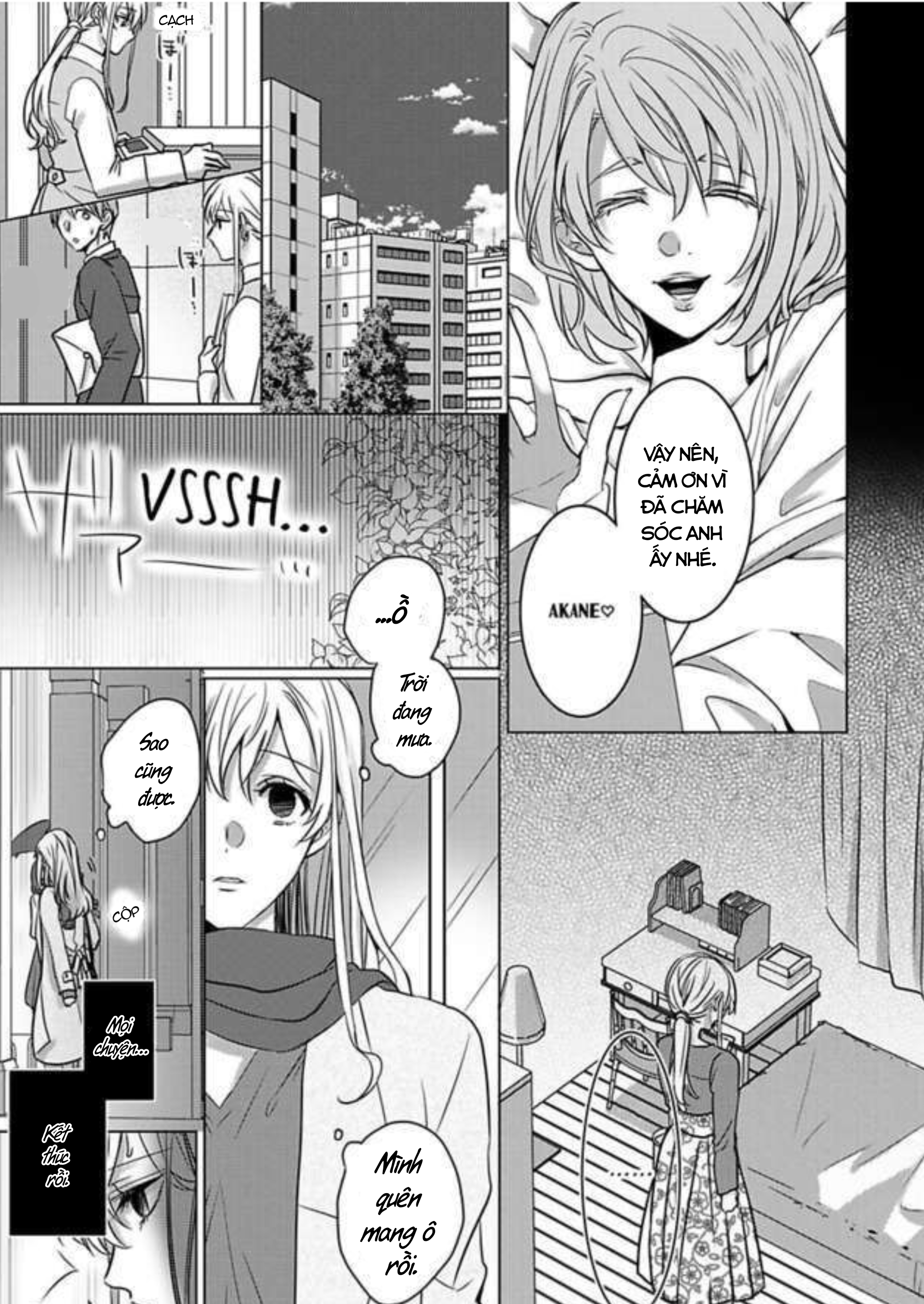 cơ thể chúng ta là một cặp hoàn hảo chapter 16.2 7