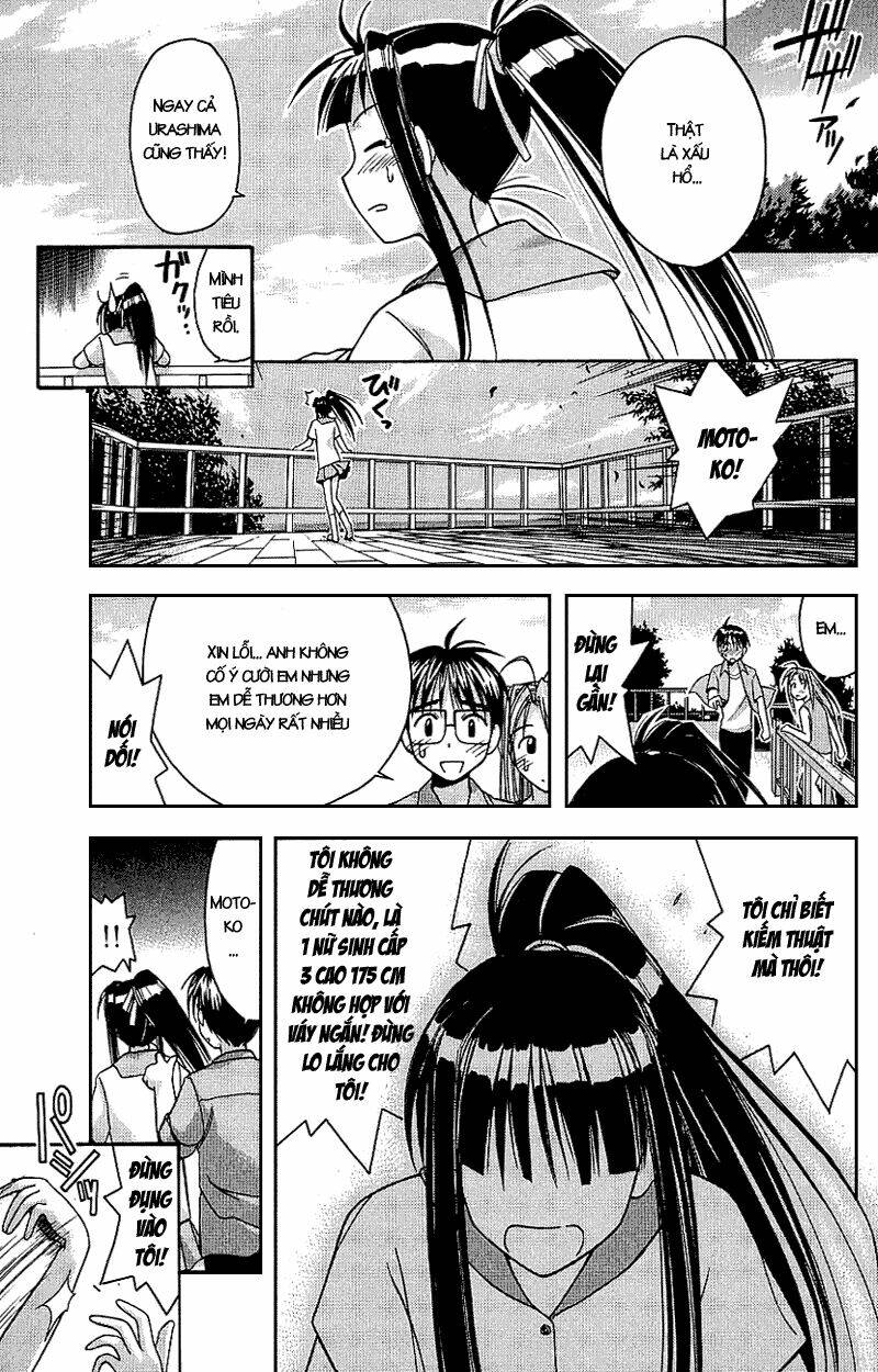 love hina chapter 27 17