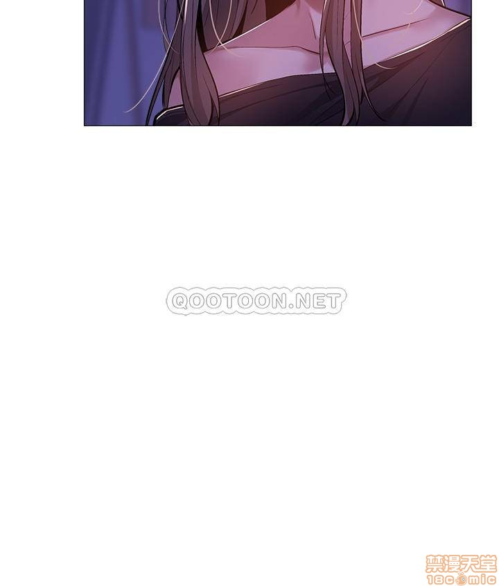 chàng trai nghiệp dư chapter 14 13