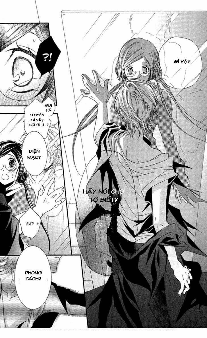 mishounen produce chapter 5 28