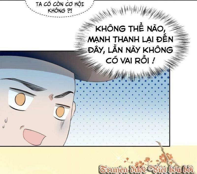 ảnh đế yêu hồ chapter 5 47