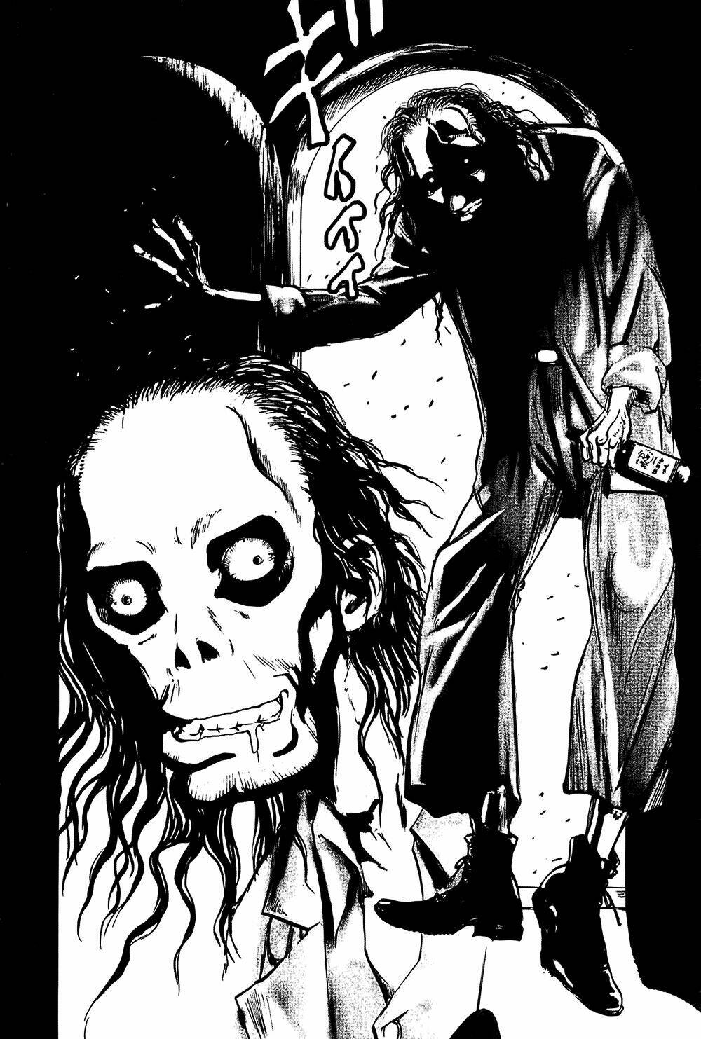 edogawa ranpo ijinkan chapter 26 16