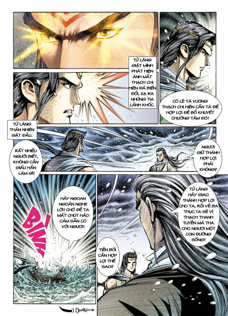 đại đường song long truyện chapter 118 12