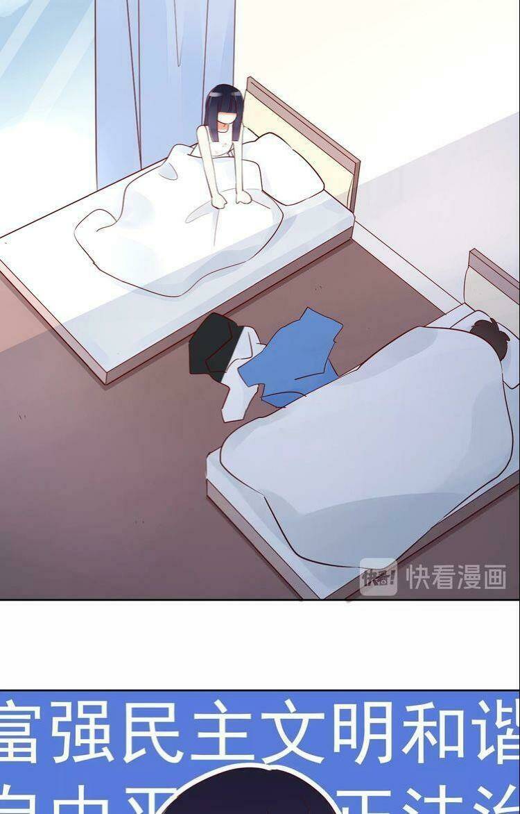 cẩm nang tấn công tra nam chapter 14 55