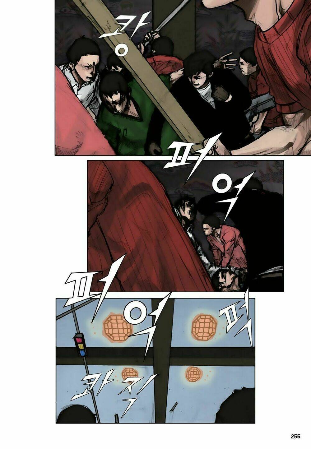 tong | tổng chapter 15 26