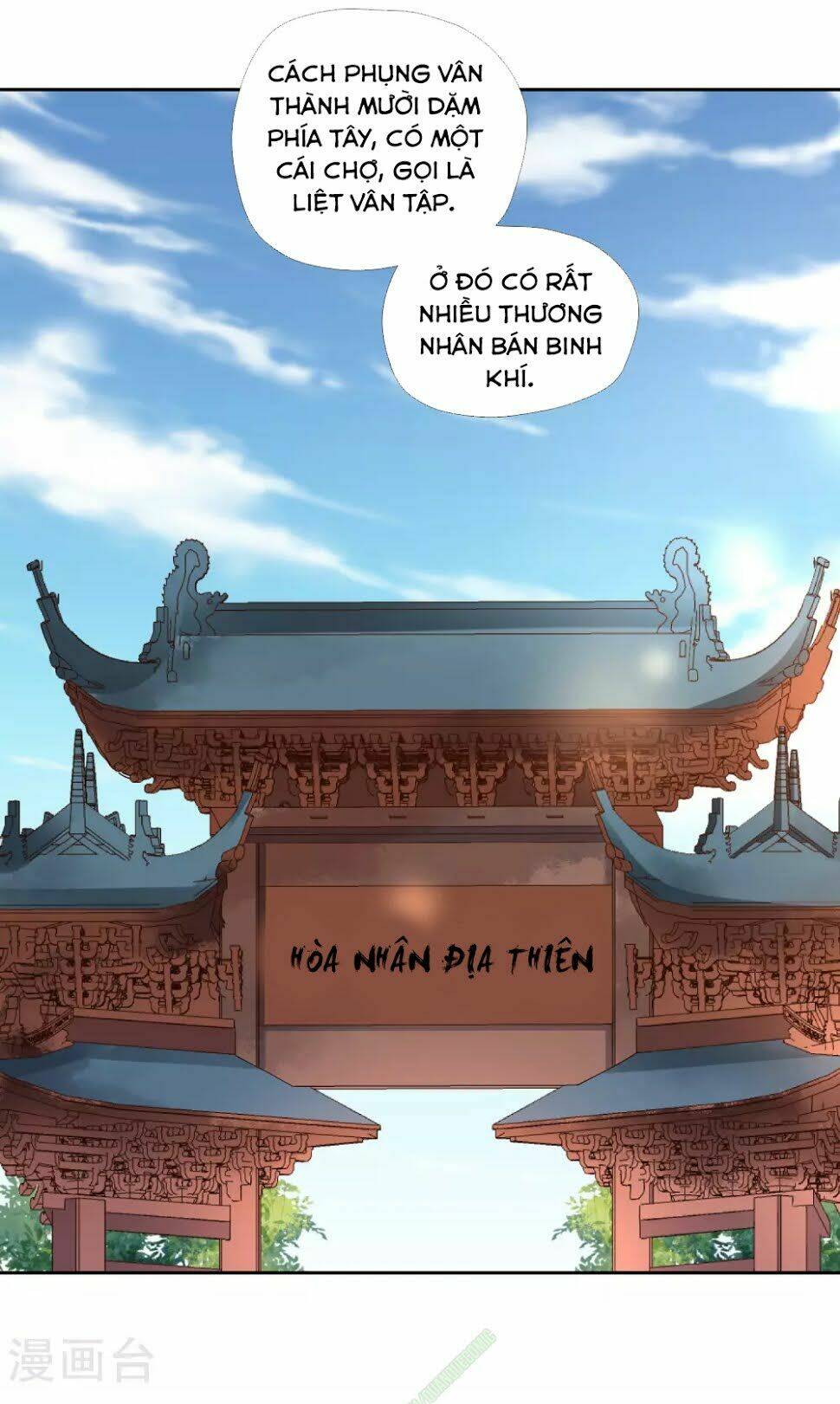 võ linh kiếm tôn chapter 12 19