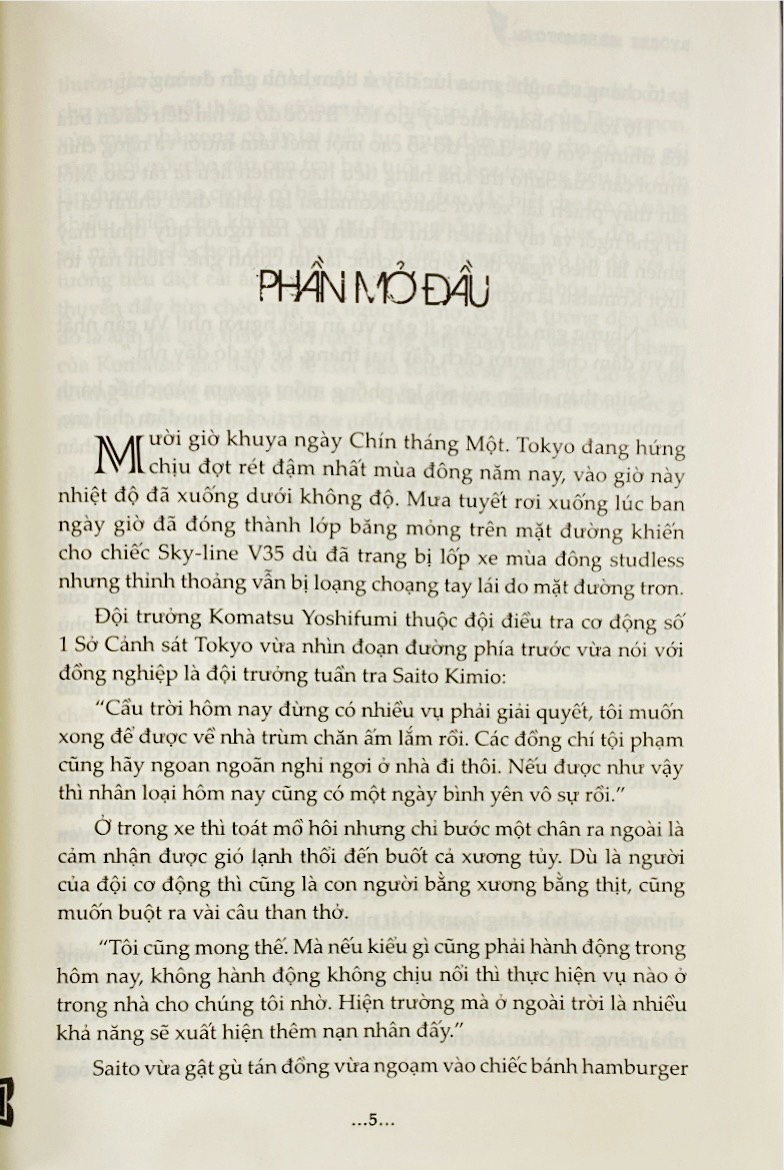 Mặt nạ hoàn hảo