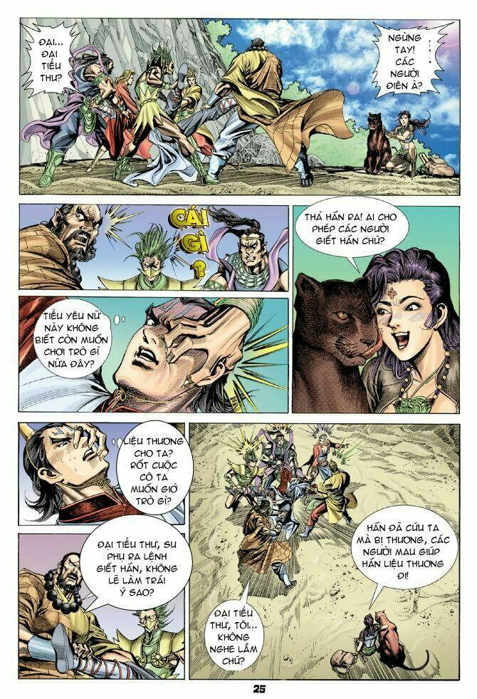 thiên tử truyền kỳ 4 - đại đường uy long chapter 19 25