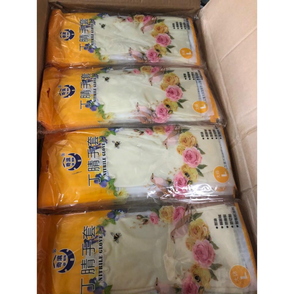 GĂNG TAY CAO SU SIÊU DAI SIÊU BỀN LOẠI DÀI - LÓT NỈ- CÓ CHUN CHỐNG TỤT HÀNG LOẠI 1