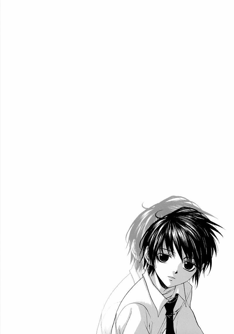 nabari no ou chapter 1 5