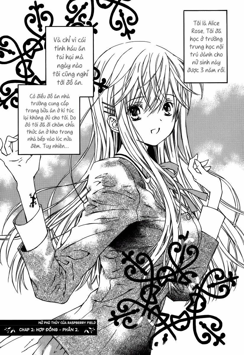 raspberry field no majo chapter 2 2