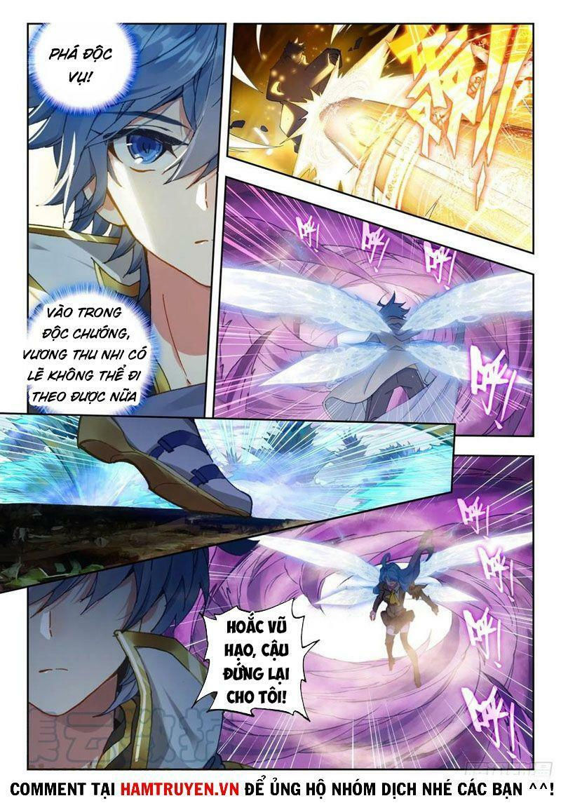 tuyệt thế đường môn - đấu la đại lục 2 chapter 260 4