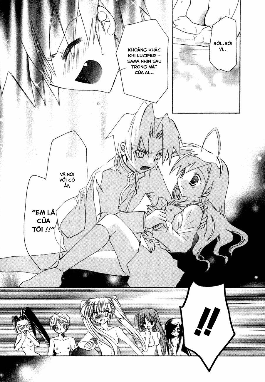 dei ecchi ei chapter 12 5