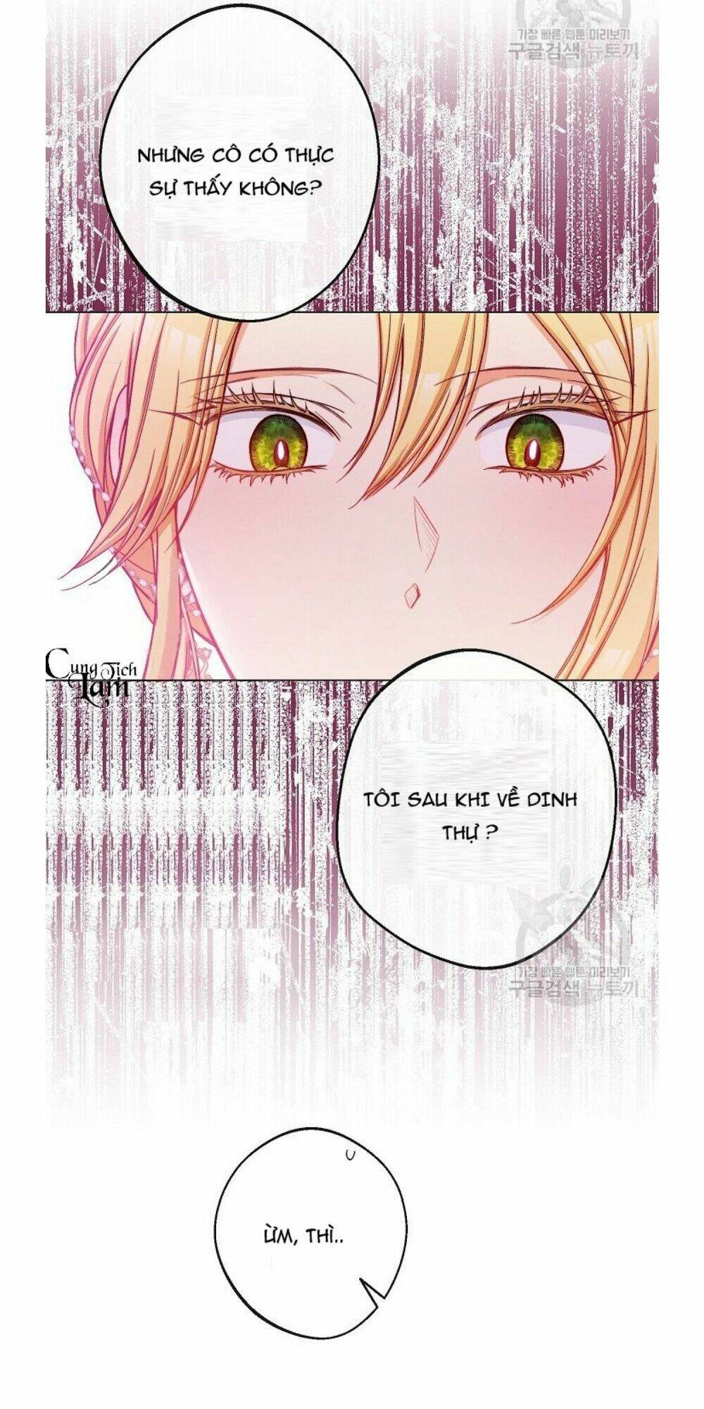 ác nữ phản diện đảo ngược đồng hồ cát chapter 68.1 20