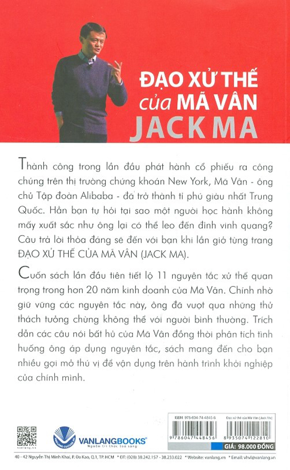 Đạo Xử Thế Của Mã Vân Jack Ma (Tái bản 2021)