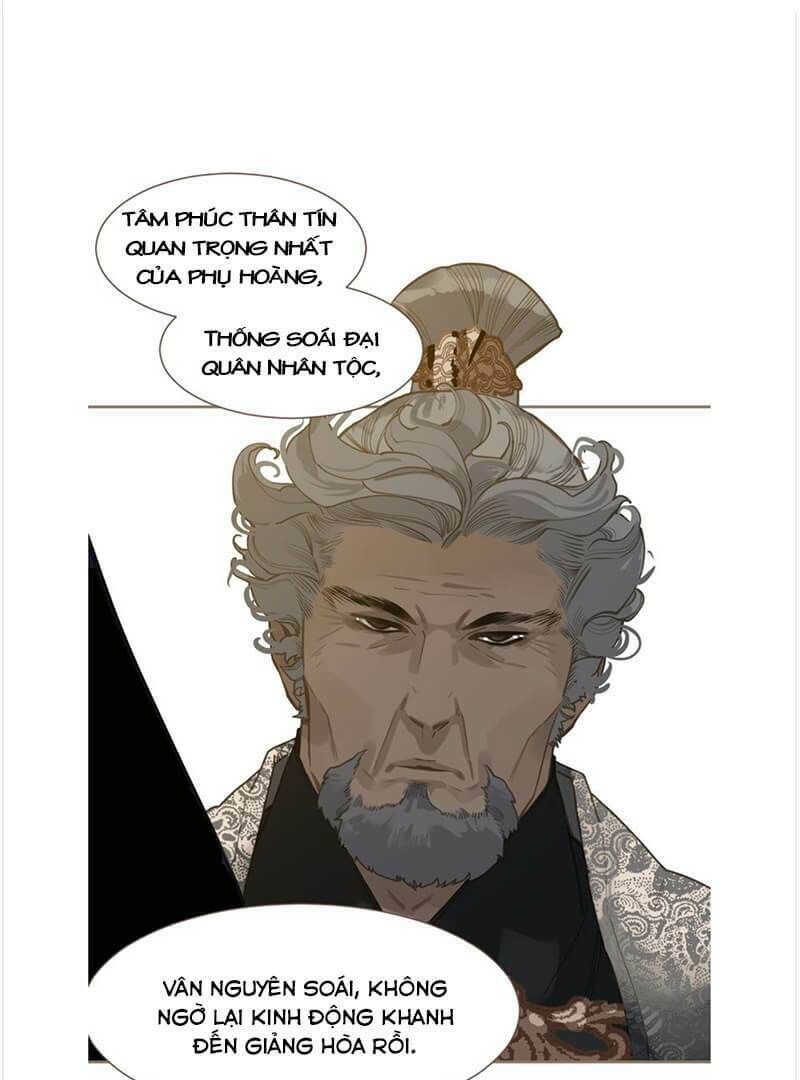 nhất đại linh hậu chapter 51 17