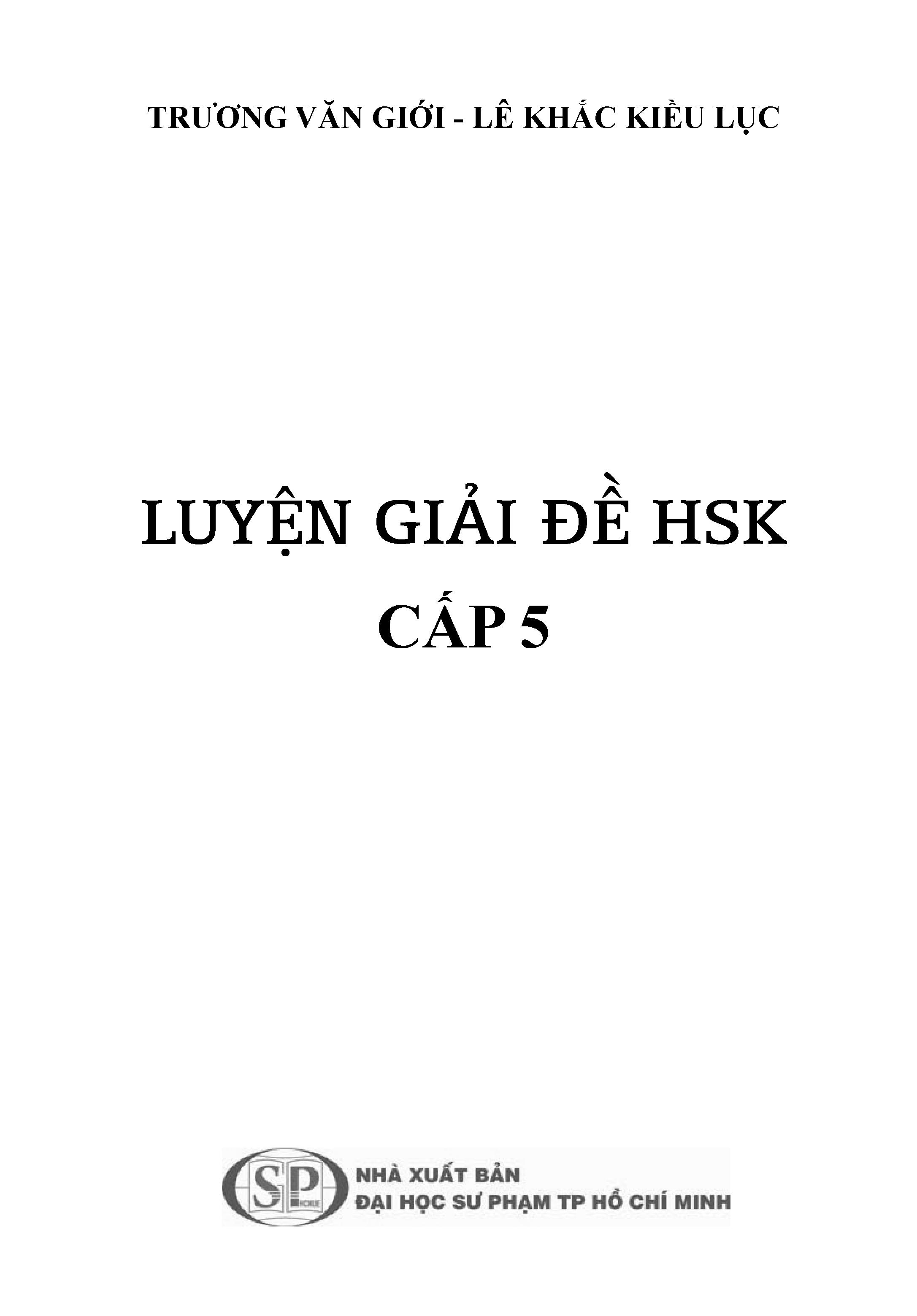 Luyện giải đề HSK5