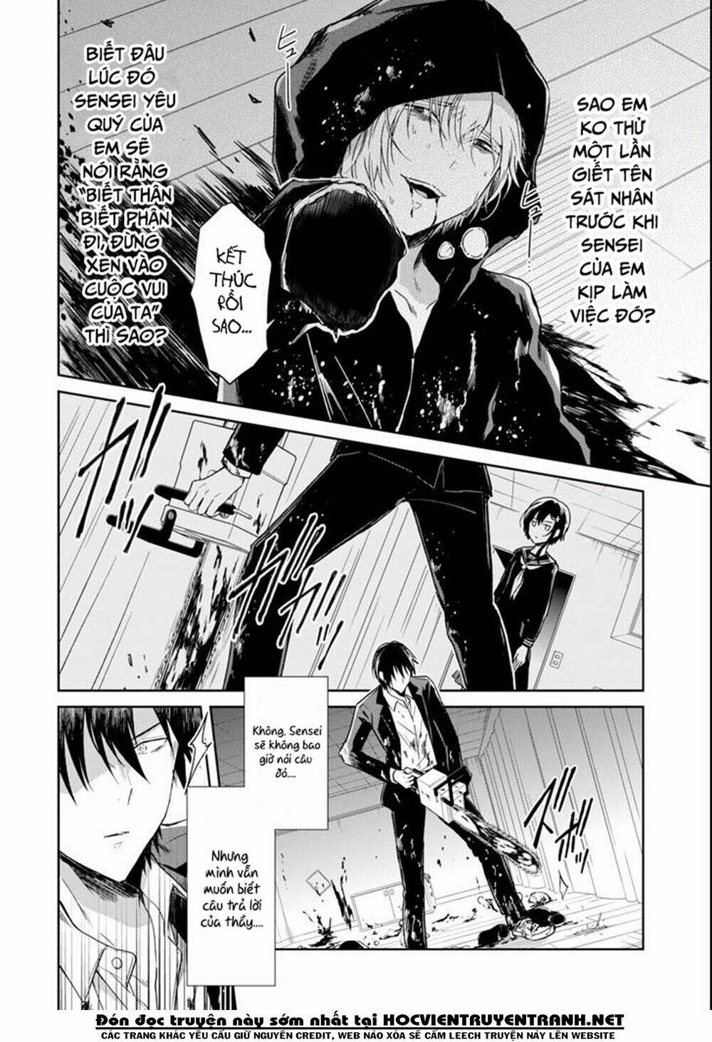 sensei no yasashi koroshi kata chapter 6.5 7