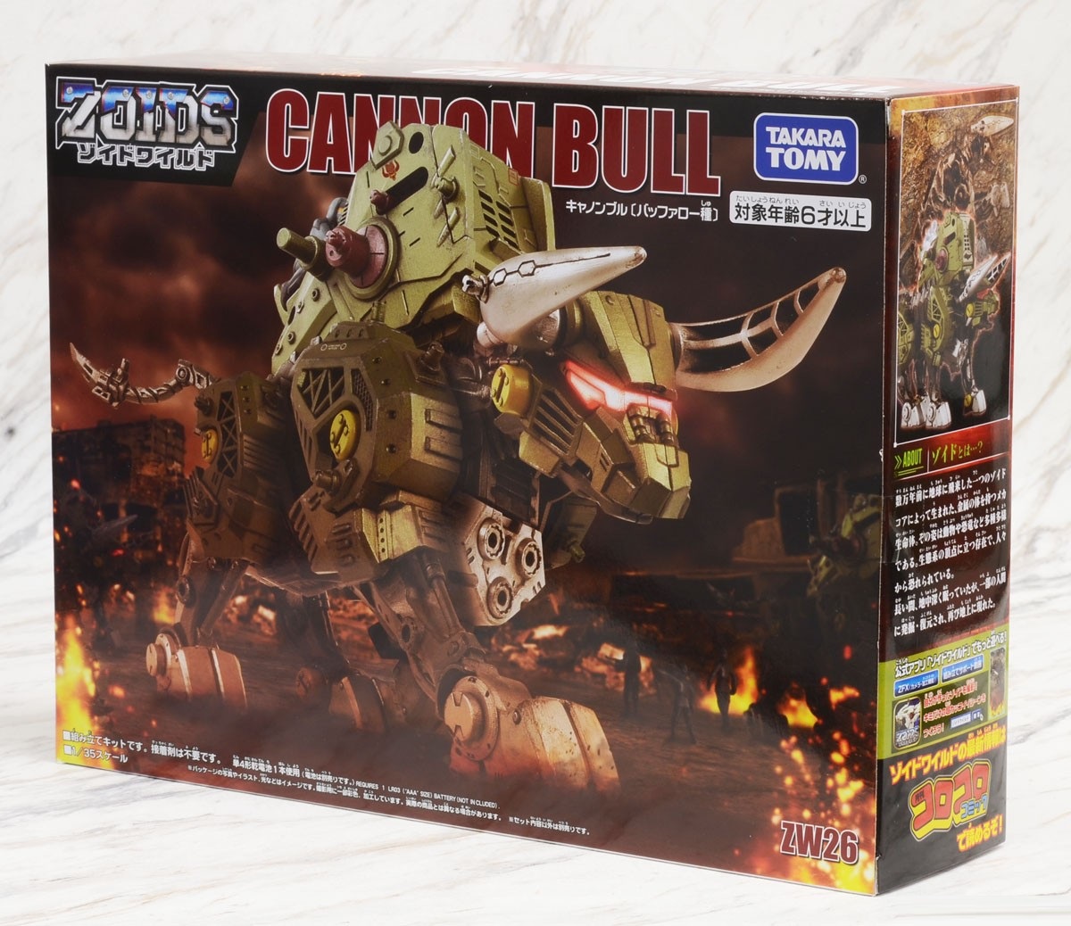 Đồ Chơi ZOIDS Chiến Binh Thú Zw26 Cannon Bull 596882E