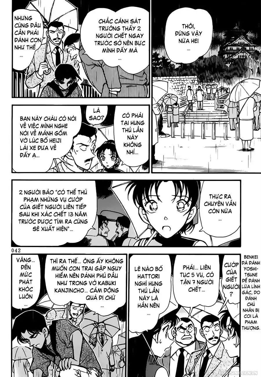 conan chapter 320 6