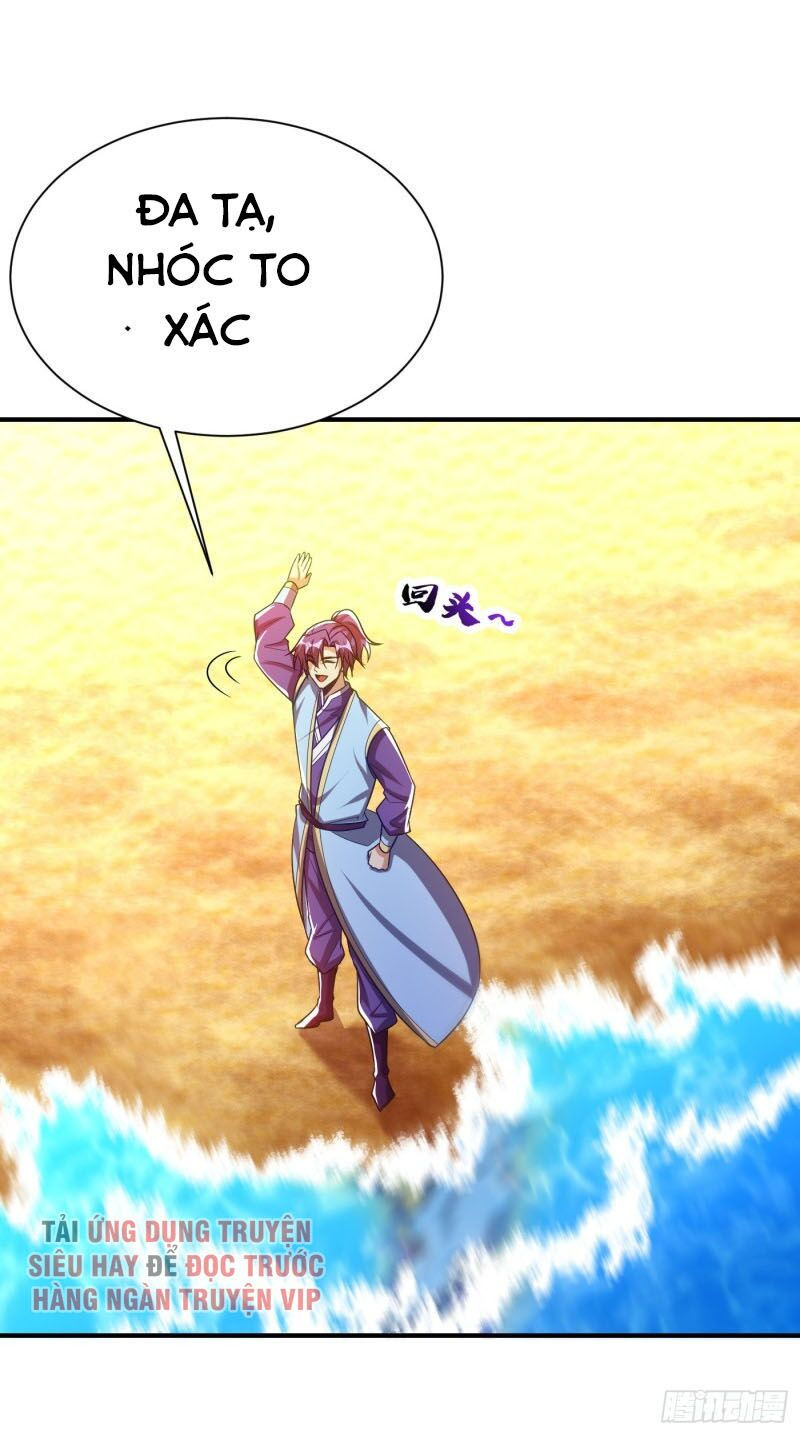 yêu giả vi vương chapter 205 27