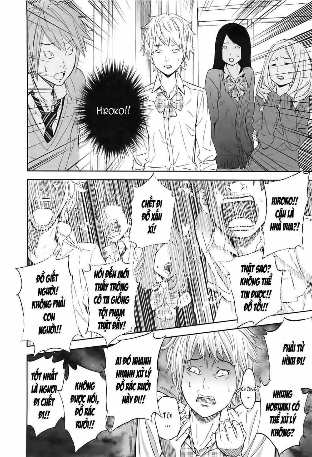 ousama game chapter 10 23