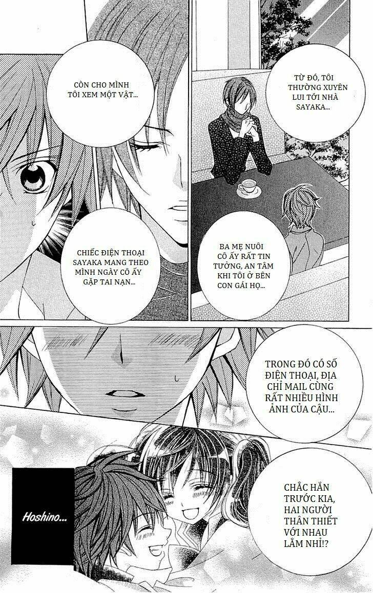 suki desu suzuki-kun!! chapter 38 18