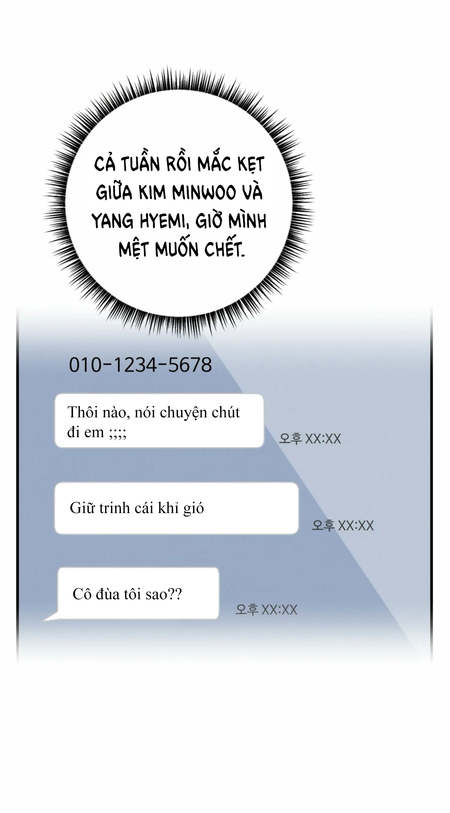 [18+] bạn của em trai không thể to như vậy! chapter 5.2 4