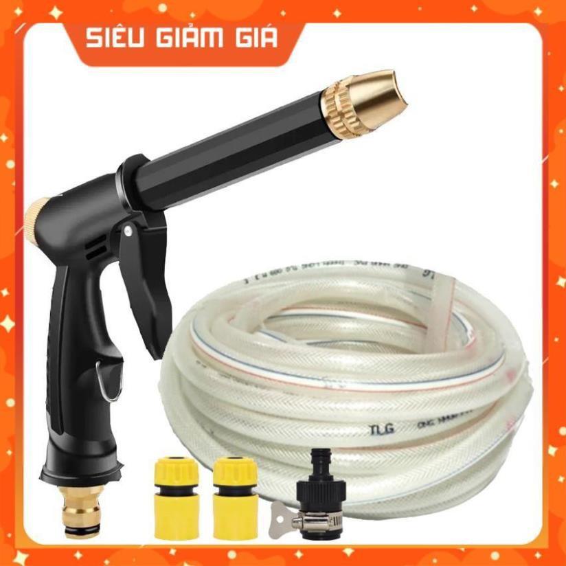 Bộ dây và vòi xịt rửa xe tưới cây tăng áp,vòi xịt rửa,vòi tưới cây 810-2498-1
