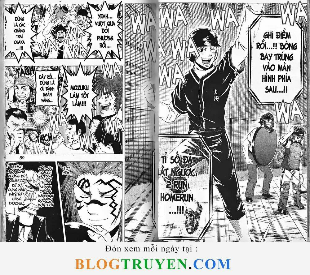 mr.fullswing chapter 221 4