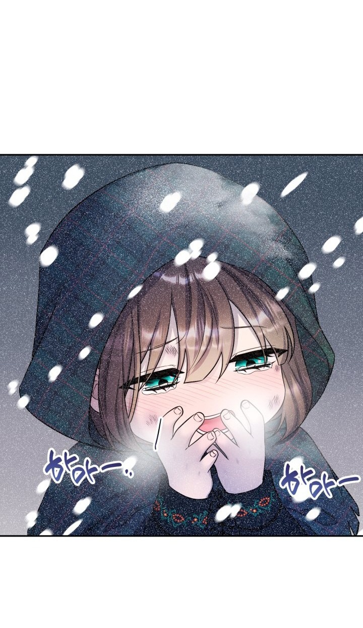 [18+] nếu cứu rỗi một cầm thú hư hỏng chapter 29.2 5