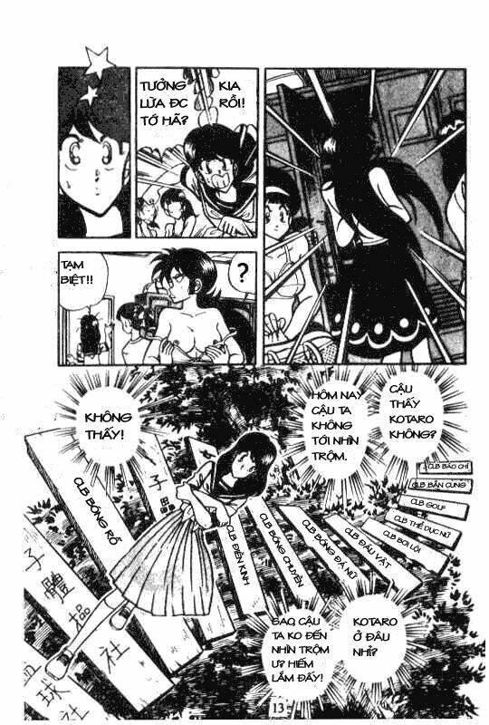 kotaro makaritoru chapter 57 12