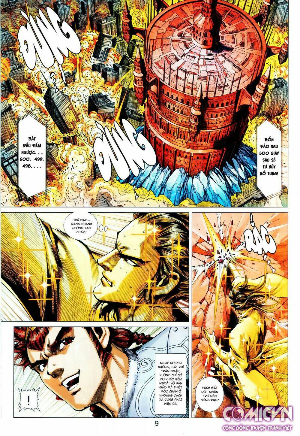 hoàng triều quân lâm chapter 27.1 9