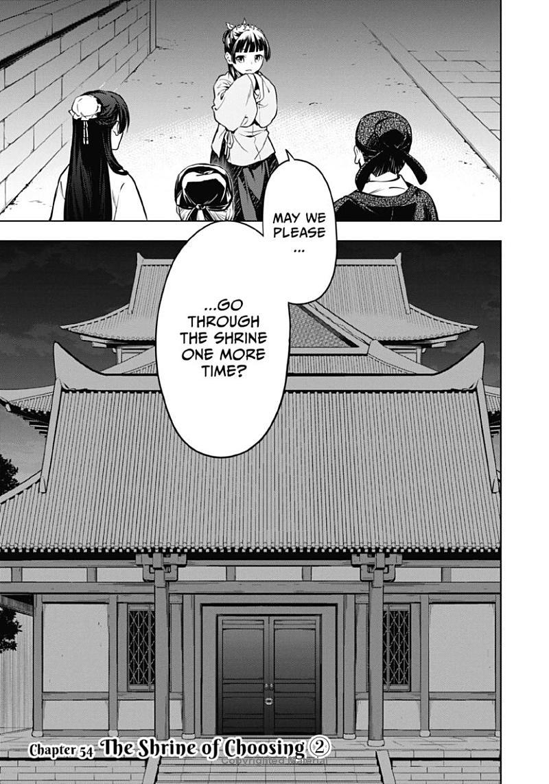 Sách ngoại văn: The Apothecary Diaries 11 (English Comics)