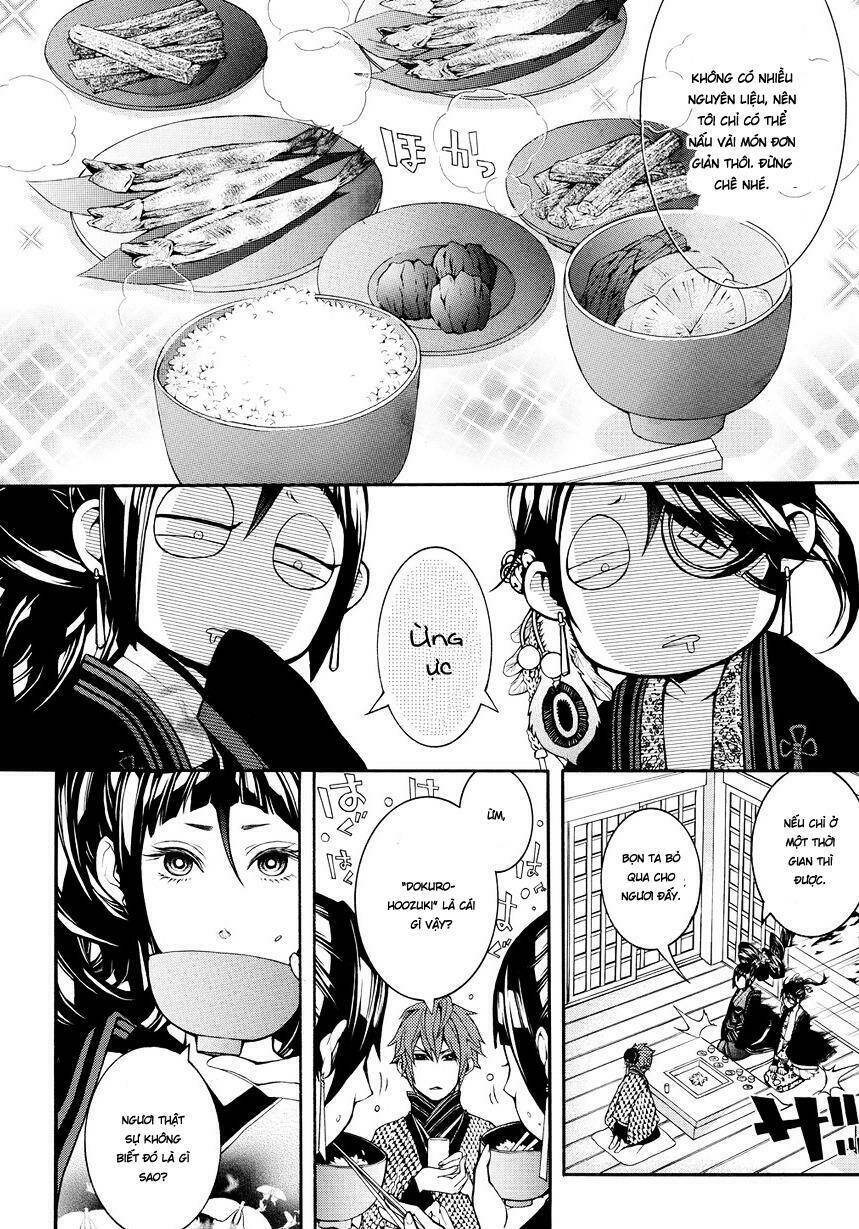 rengoku ni warau chapter 2 8