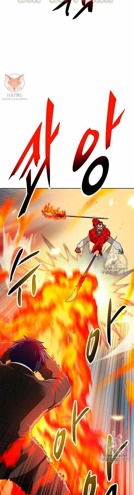 tôi tự động săn một mình chapter 68 50