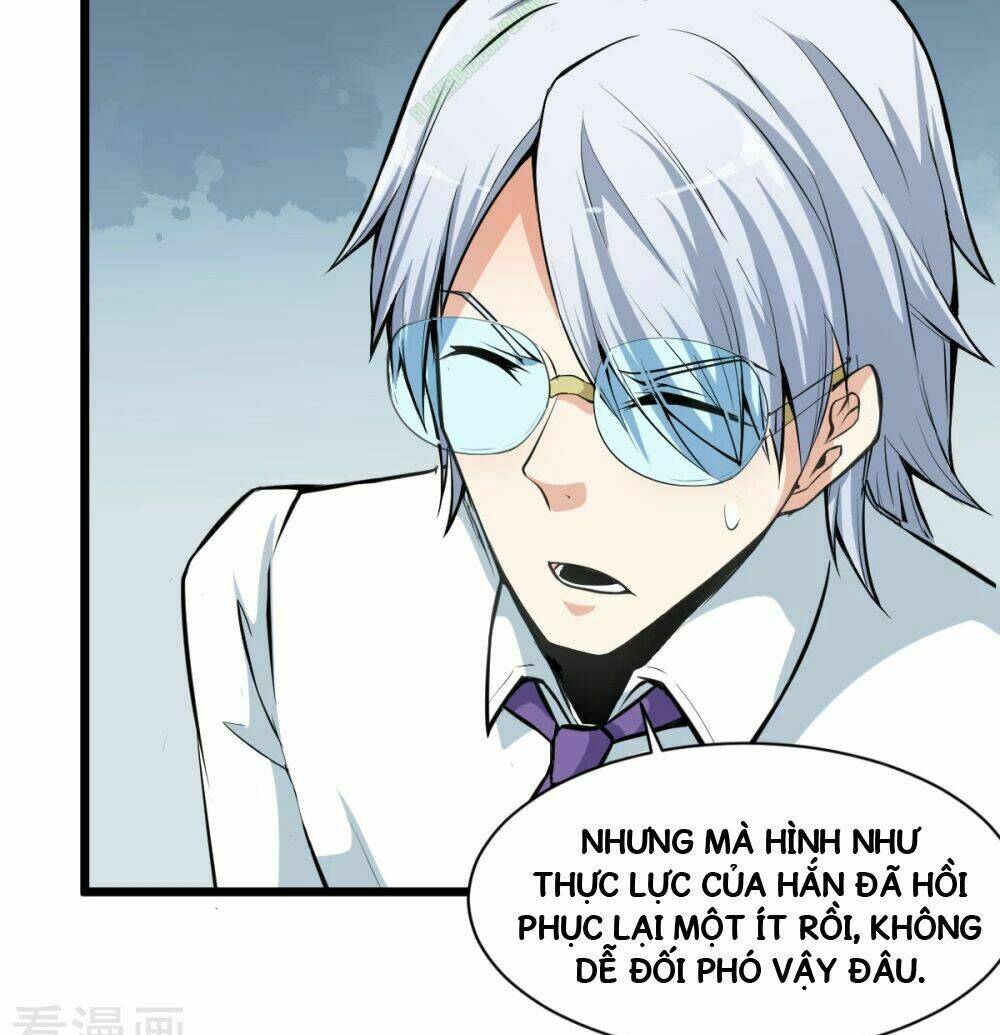 vườn trường cuồng sư hệ thống chapter 7 5