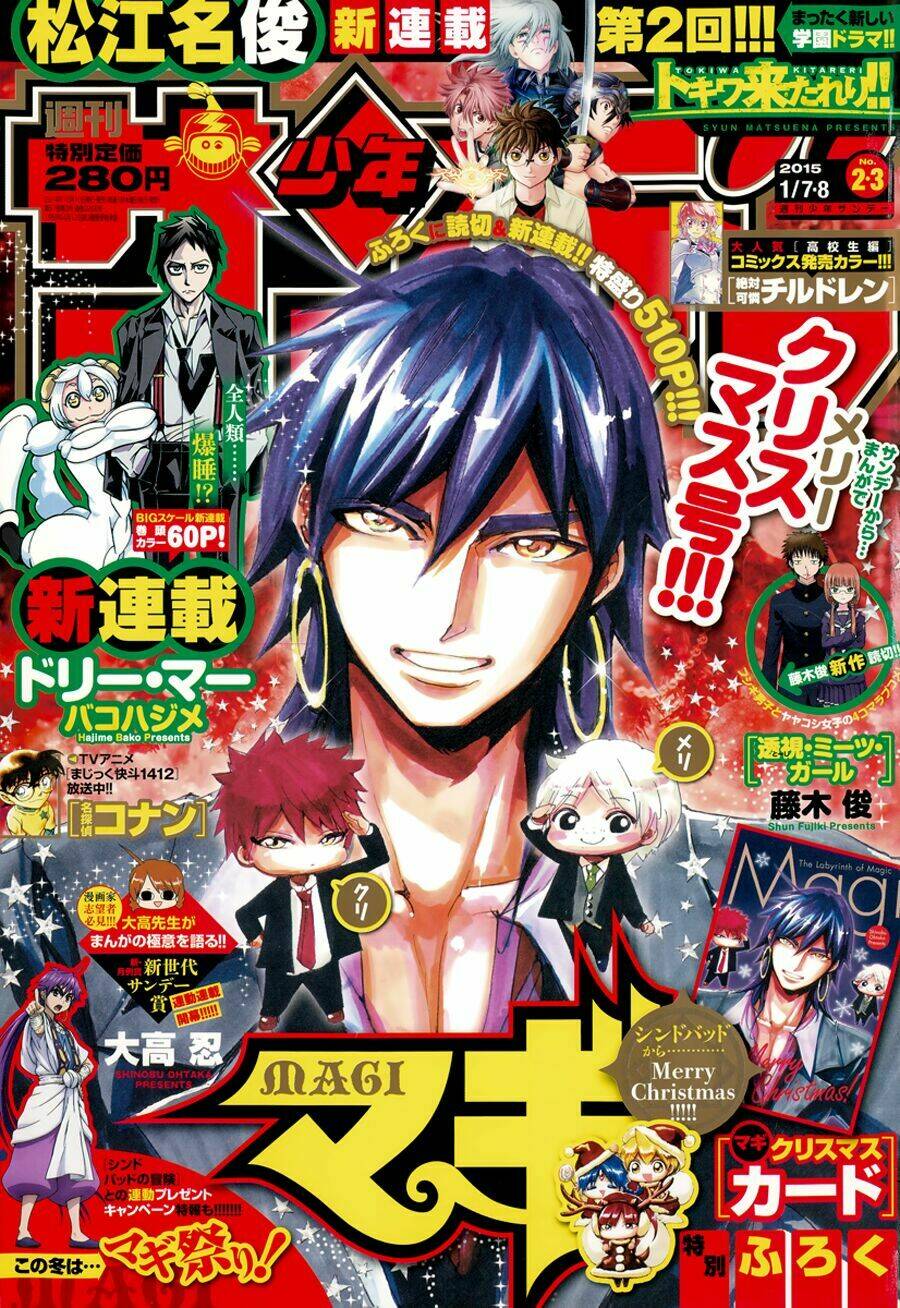 mê cung pháp thuật chapter 250 2